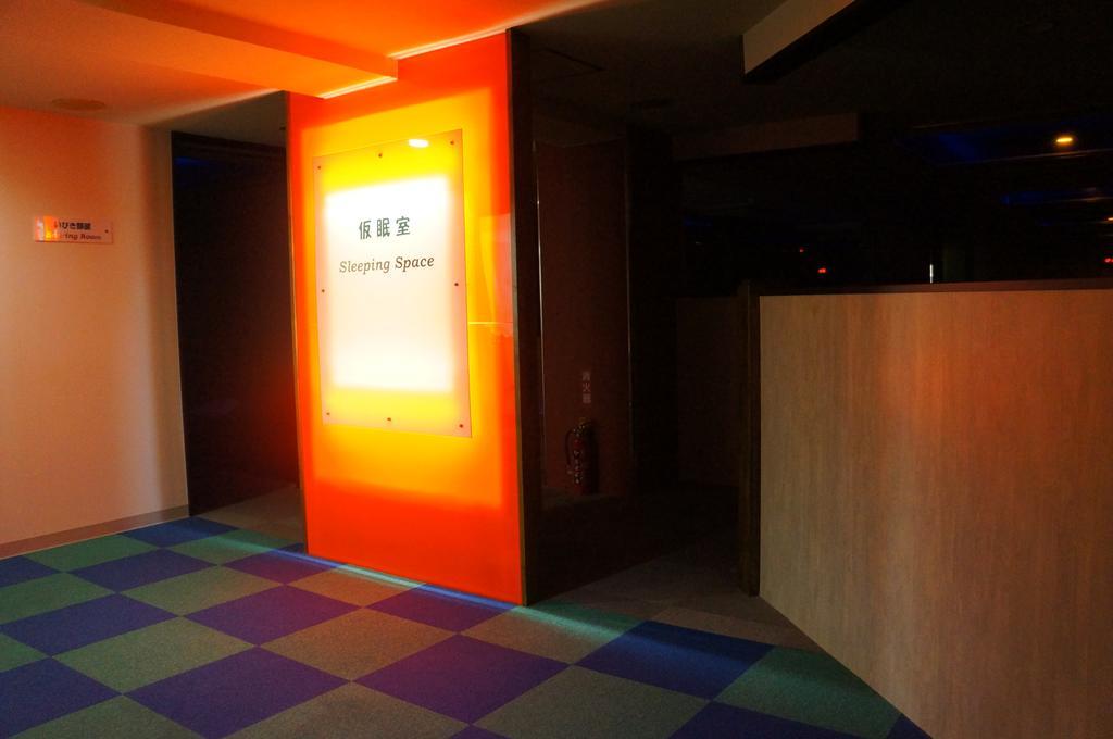 Capsule Hotel 310 โตเกียว ภายนอก รูปภาพ