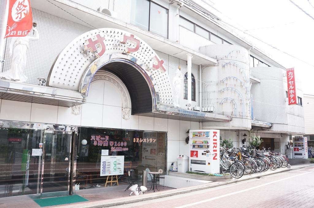 Capsule Hotel 310 โตเกียว ภายนอก รูปภาพ