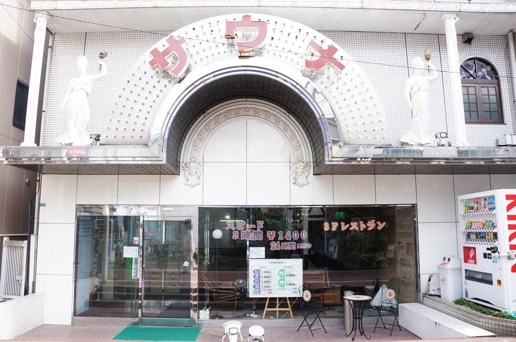 Capsule Hotel 310 โตเกียว ภายนอก รูปภาพ