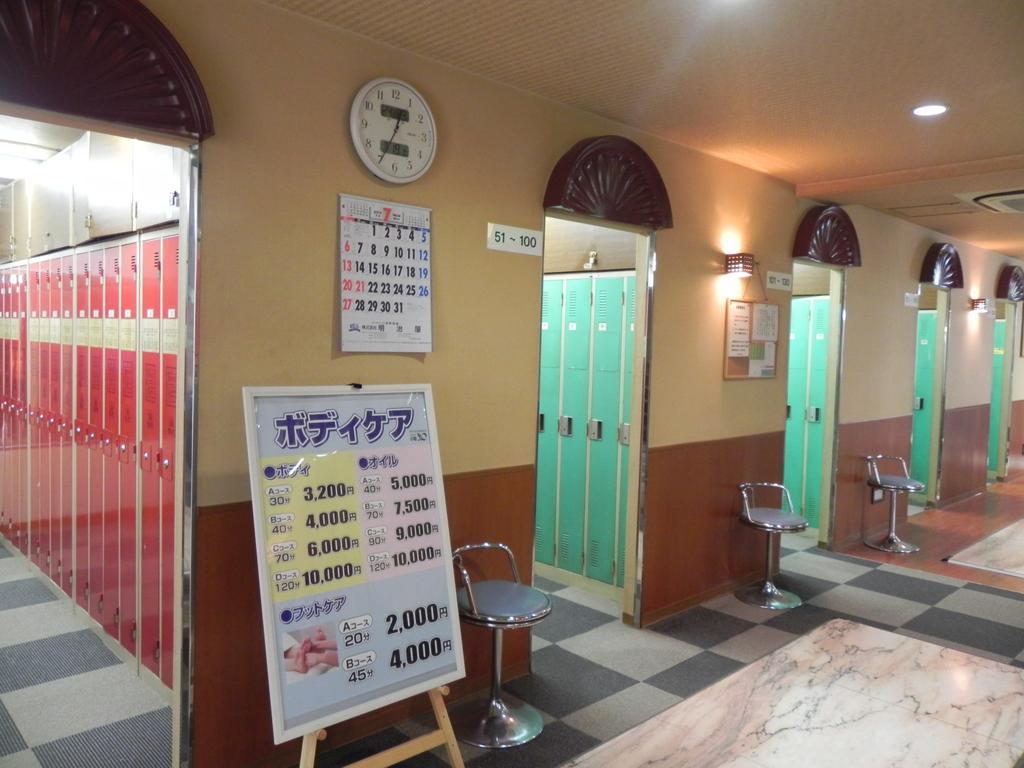 Capsule Hotel 310 โตเกียว ภายนอก รูปภาพ