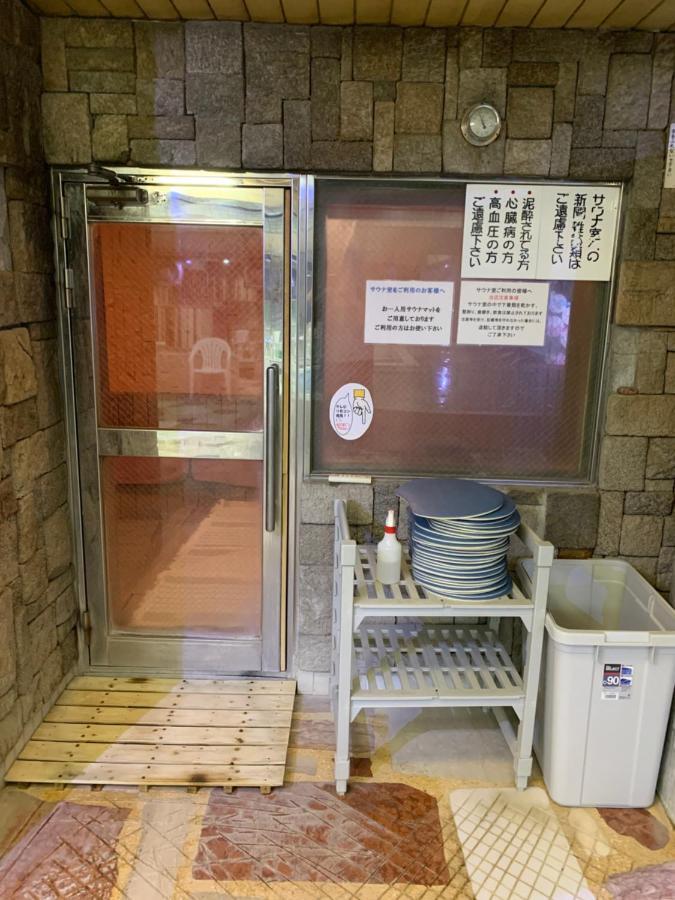 Capsule Hotel 310 โตเกียว ภายนอก รูปภาพ