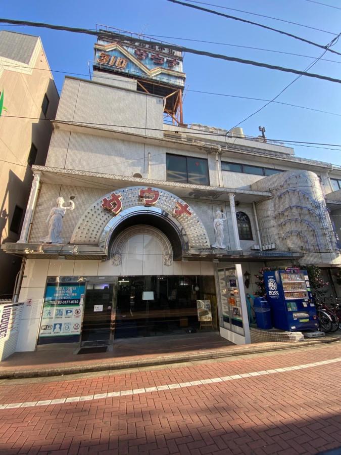 Capsule Hotel 310 โตเกียว ภายนอก รูปภาพ